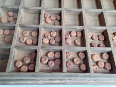 鵜戸神宮(宮崎県)