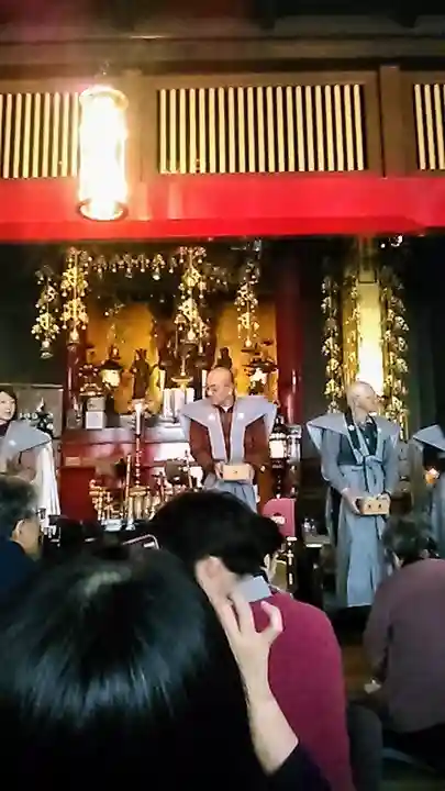 成田山瀧泉寺のお祭り