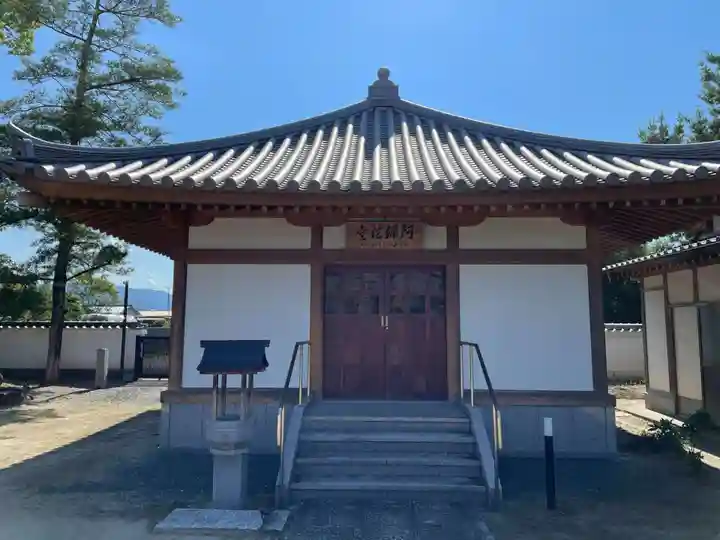 西林寺(愛媛県)