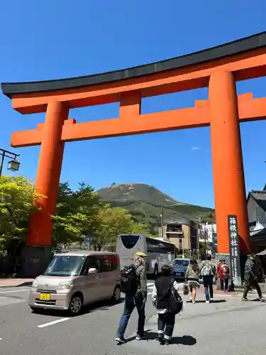 箱根神社(神奈川県)