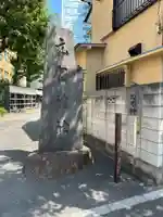 元宿神社(東京都)