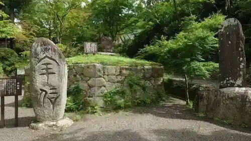 普門院（文知摺観音）(福島県)