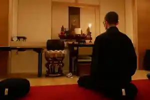 永昌院(岐阜県) 2021年02月03日(水)〜(2021年01月19日(火) 12時51分40秒投稿)