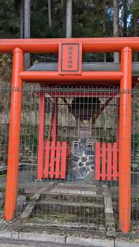 法輪寺の末社・摂社