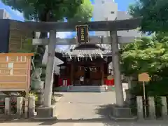 江島杉山神社(東京都)