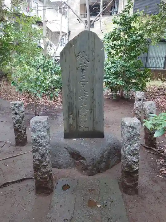 丹生神社(千葉県)