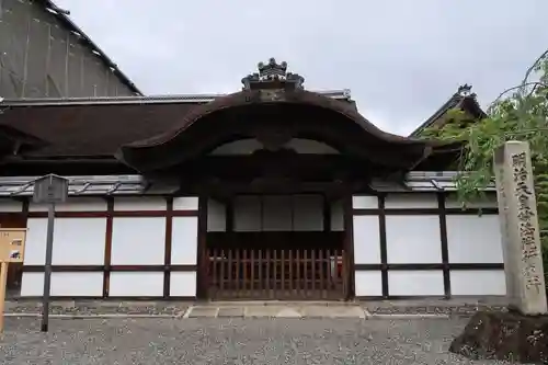 三十三間堂本坊　妙法院門跡(京都府)