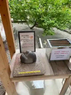 蛇窪神社(東京都)