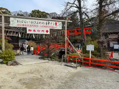 賀茂御祖神社（下鴨神社）(京都府)