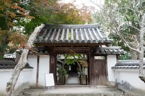 安養院(兵庫県)