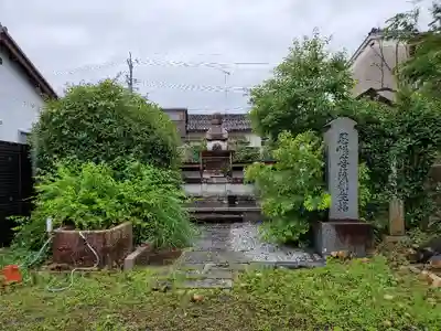 般若寺 ❁﻿コスモス寺❁(奈良県)