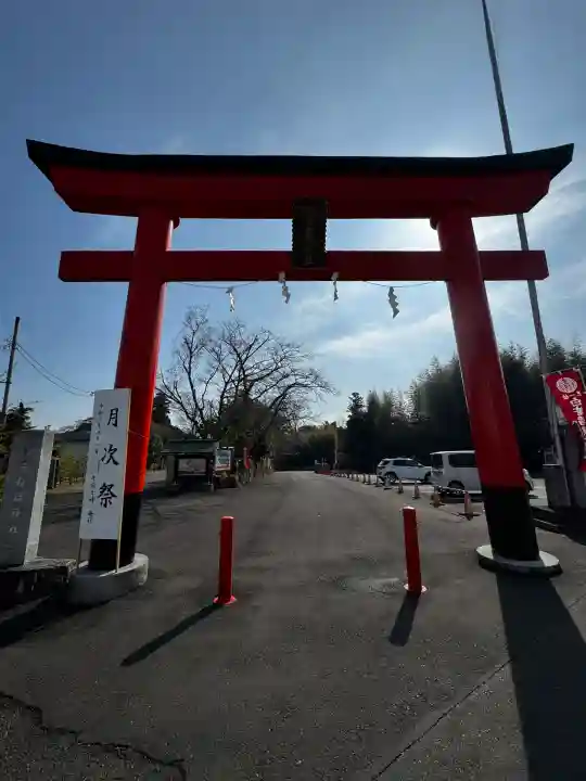白笹稲荷神社の{uncategorized: "未分類", other: "その他", undefined: "問題あり", building: "その他建物", grave: "お墓", sacred_gate: "鳥居", guardian: "狛犬", statue: "像", buddha: "仏像", history: "歴史", nature: "自然", garden: "庭園", animal: "動物", pagoda: "塔", temizu: "手水舎", mountain_gate: "山門・神門", sanctuary: "本殿・本堂", subordinate: "末社・摂社", art: "芸術", scenery: "景色", jizo: "地蔵", ema: "絵馬", goshuin: "御朱印", omikuji: "おみくじ", items: "授与品その他", amulet: "お守り", goshuincho: "御朱印帳", eats: "食事", festival: "お祭り", votive_dance: "神楽", shichigosan: "七五三参", wedding: "結婚式", experience: "体験その他", initially: "初詣", around: "周辺", anti_infection: "感染症対策"}