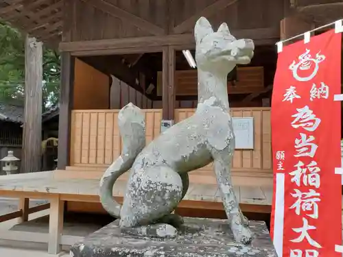 稲荷神社の狛犬