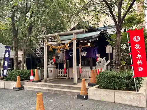 茶ノ木神社(東京都)