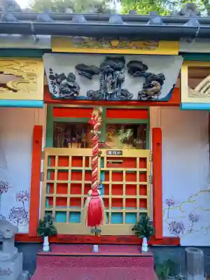 吉原弁財天本宮(吉原神社奥宮)の{uncategorized: "未分類", other: "その他", undefined: "問題あり", building: "その他建物", grave: "お墓", sacred_gate: "鳥居", guardian: "狛犬", statue: "像", buddha: "仏像", history: "歴史", nature: "自然", garden: "庭園", animal: "動物", pagoda: "塔", temizu: "手水舎", mountain_gate: "山門・神門", sanctuary: "本殿・本堂", subordinate: "末社・摂社", art: "芸術", scenery: "景色", jizo: "地蔵", ema: "絵馬", goshuin: "御朱印", omikuji: "おみくじ", items: "授与品その他", amulet: "お守り", goshuincho: "御朱印帳", eats: "食事", festival: "お祭り", votive_dance: "神楽", shichigosan: "七五三参", wedding: "結婚式", experience: "体験その他", initially: "初詣", around: "周辺", anti_infection: "感染症対策"}