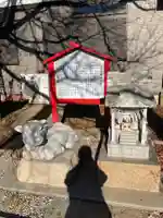 氷川八幡神社(埼玉県)