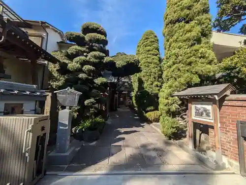 常泉院(東京都)