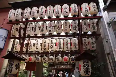 錦天満宮のその他建物