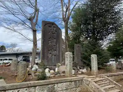春日神社(千葉県)