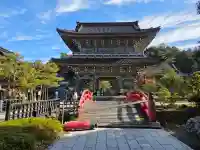総持寺祖院の{uncategorized: "未分類", other: "その他", undefined: "問題あり", building: "その他建物", grave: "お墓", sacred_gate: "鳥居", guardian: "狛犬", statue: "像", buddha: "仏像", history: "歴史", nature: "自然", garden: "庭園", animal: "動物", pagoda: "塔", temizu: "手水舎", mountain_gate: "山門・神門", sanctuary: "本殿・本堂", subordinate: "末社・摂社", art: "芸術", scenery: "景色", jizo: "地蔵", ema: "絵馬", goshuin: "御朱印", omikuji: "おみくじ", items: "授与品その他", amulet: "お守り", goshuincho: "御朱印帳", eats: "食事", festival: "お祭り", votive_dance: "神楽", shichigosan: "七五三参", wedding: "結婚式", experience: "体験その他", initially: "初詣", around: "周辺", anti_infection: "感染症対策"}