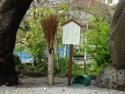 日蓮宗 宗門史跡 妙法寺のその他建物