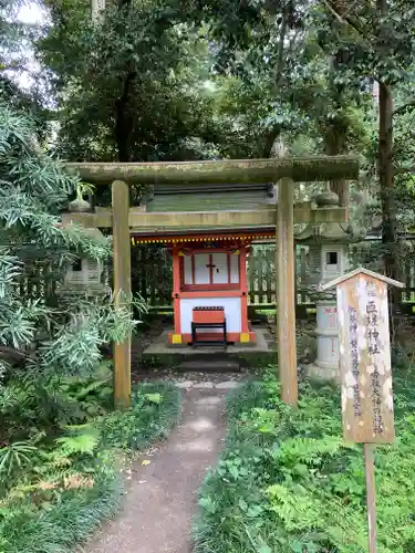 香取神宮の末社