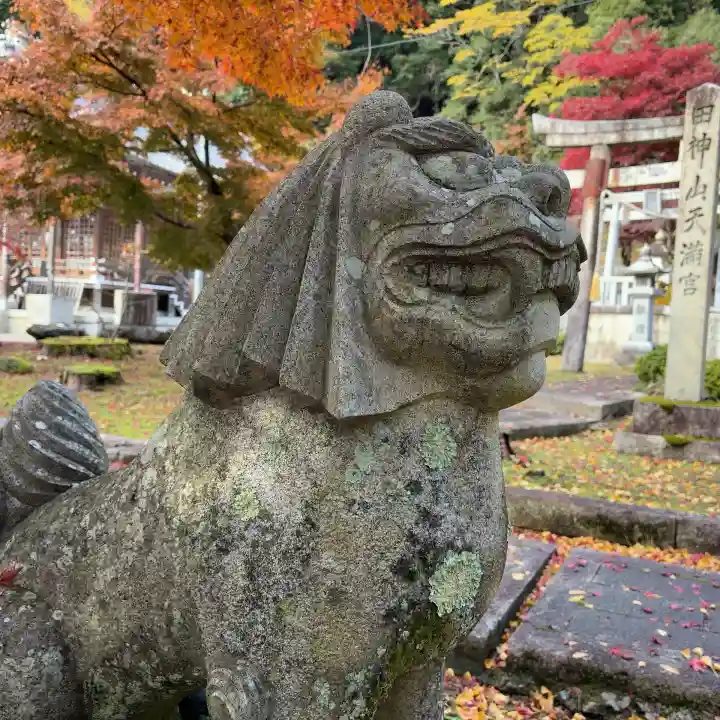 意冨布良神社(滋賀県)