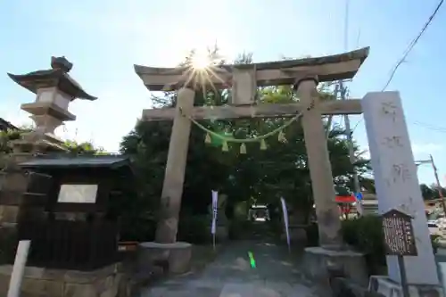 神炊館神社 ⁂奥州須賀川総鎮守⁂の鳥居