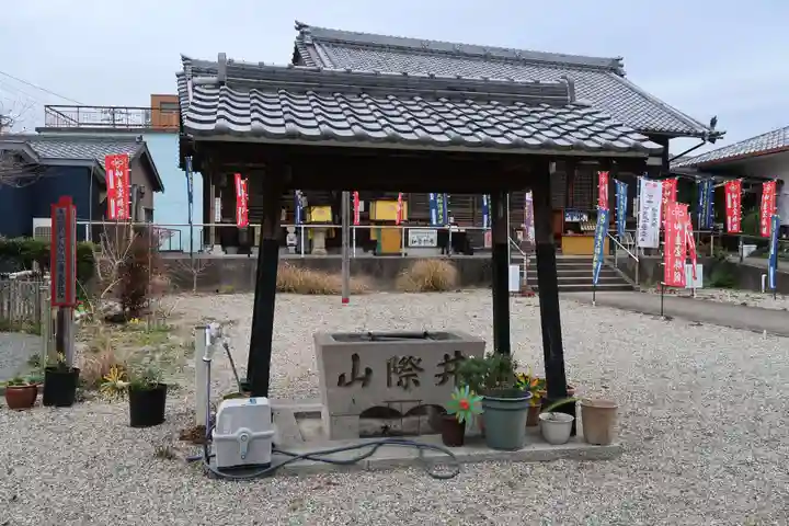 井際山 如意輪寺(愛知県)