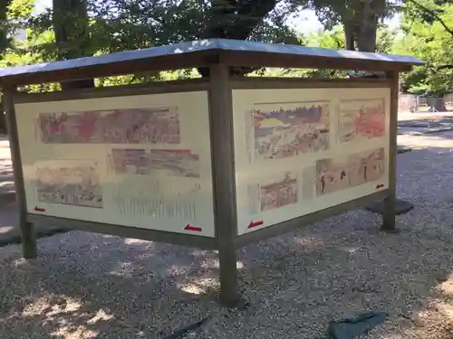 寛永寺(根本中堂)の歴史