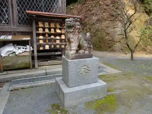 一宮神社の狛犬