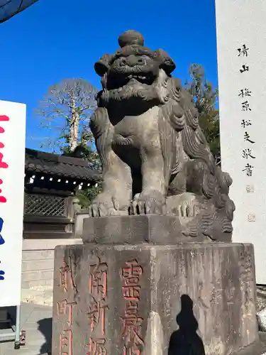 成田山新勝寺(千葉県)
