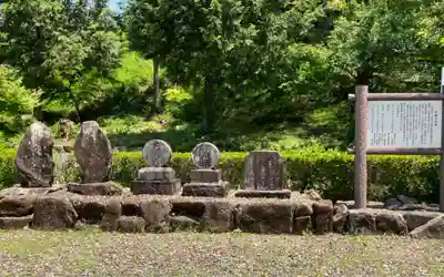 洞泉寺(岐阜県)