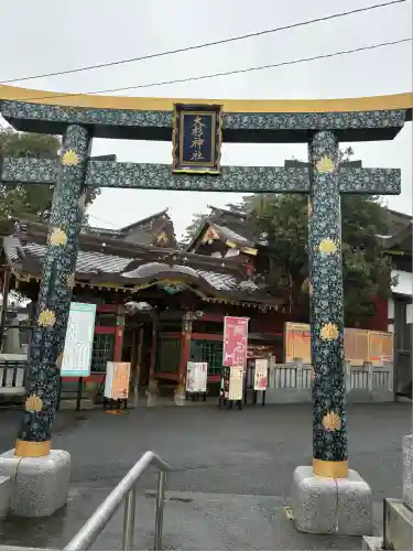 大杉神社(茨城県)