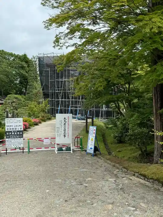 志波彦神社・鹽竈神社(宮城県)