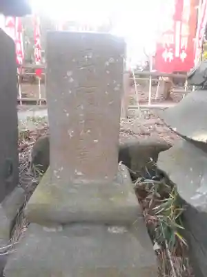 亀岡八幡宮(亀岡八幡神社)のその他建物