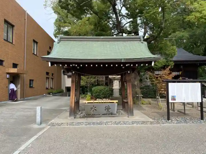 若宮八幡社の手水舎