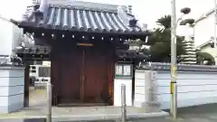 養照寺の山門