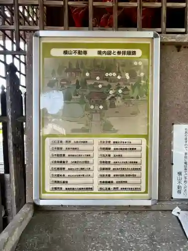 大徳寺(宮城県)