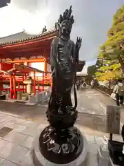 六波羅蜜寺(京都府)