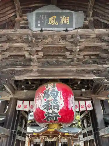 竹駒神社の{uncategorized: "未分類", other: "その他", undefined: "問題あり", building: "その他建物", grave: "お墓", sacred_gate: "鳥居", guardian: "狛犬", statue: "像", buddha: "仏像", history: "歴史", nature: "自然", garden: "庭園", animal: "動物", pagoda: "塔", temizu: "手水舎", mountain_gate: "山門・神門", sanctuary: "本殿・本堂", subordinate: "末社・摂社", art: "芸術", scenery: "景色", jizo: "地蔵", ema: "絵馬", goshuin: "御朱印", omikuji: "おみくじ", items: "授与品その他", amulet: "お守り", goshuincho: "御朱印帳", eats: "食事", festival: "お祭り", votive_dance: "神楽", shichigosan: "七五三参", wedding: "結婚式", experience: "体験その他", initially: "初詣", around: "周辺", anti_infection: "感染症対策"}