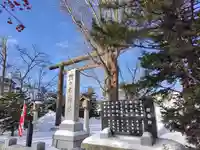 烈々布神社の鳥居