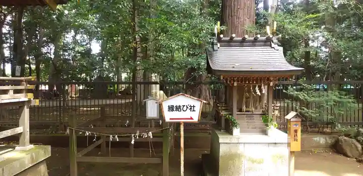 一言主神社の末社・摂社
