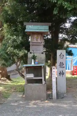白鬚神社(岐阜県)