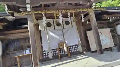 出雲大神宮の本殿・本堂