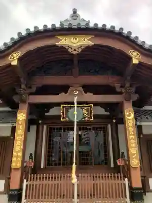 長國寺(東京都)