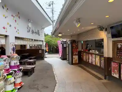 小國神社(静岡県)
