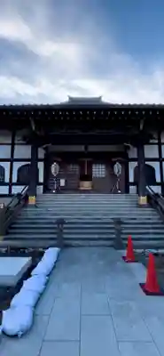 感通寺(東京都)