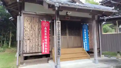 常福寺(山口県)