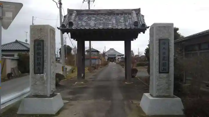 引接寺の山門・神門